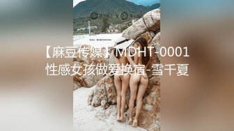 【新片速遞 】 甜美女友和胡渣男的性爱日常，互玩69 无套花样做爱，最后高潮射在肚子上