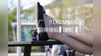 这对大奶子挺少见【米糊糊】独居刚毕业大学生，又白有粉，小逼逼水汪汪，家中大尺度全开卖骚了！ (2)