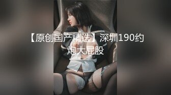 颜值极高 丰臀美乳 三点尽露 自嗨高潮表情勾魂摄魄