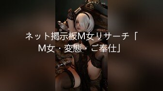 淫乳女神『Diary』淫乱实录❤️多场景无套抽插内射浪穴 3P吃双屌前怼后操