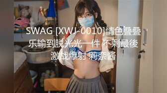 【新片速遞】 极品甜心宝贝，哥哥老婆有这么可爱嘛❤️粉粉嫩嫩的秀色可餐,可约空降❤️千里送逼，先冲了狼友们！