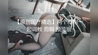 温柔小雪-黑丝女仆在线吃棒棒，叫主人起床