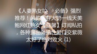 n自录无水印 【贝贝爱吃糖】白嫩巨乳长腿少妇黑丝高跟玩道具5月24-30【10V】 (4)