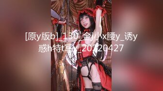 【超顶❤️鬼父乱伦】女儿婷宝✿ 爆肏女儿及闺蜜胖妹 鲜甜海鲜吮汁蜜穴 紧致白虎夹吸榨射 胖妹白浆泛滥被榨干了