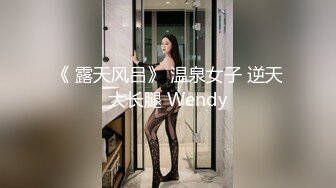 高颜值身材不错萌妹子道具自慰 性感黑色网袜跳蛋塞入拉扯震动晃动奶子 很是诱惑喜欢不要错过!