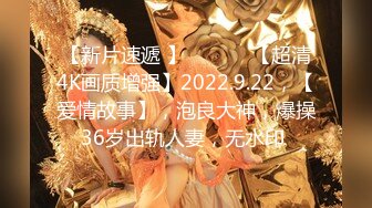 03年帅哥小表弟,被哥哥强制猥亵表演自慰,无套破处