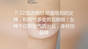 这个熟女操着特别爽特别舒服干净又卫生