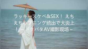  清新小仙女校园白袜女神最新泄密作品 童颜美臀注意调低音量 妹妹身上全身青春的气息