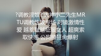 杭州熟女是够浪