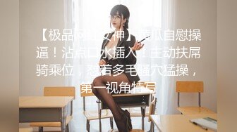 【新片速遞】  青春巨乳美眉 以前有没有不戴套 跟男朋友 我不会以前我都是在下面 被无套输出 鲍鱼粉嫩 奶子哗哗 射了一奶子精液 