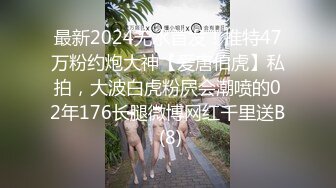 过节不收礼，收礼只收妹上