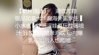 【OnlyFans】台湾骚妻阿姐，韵味骚货美人妻，性爱日常反差VIP订阅，日常性爱，自慰露出裸体艺术写真 11