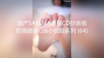 中年换妻，老婆和陌生大哥交流，老婆说都高潮了