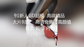 探花约了个白衣大奶妹啪啪 穿上情趣装上位骑坐猛操 呻吟娇喘