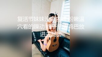  巨乳人妻偷情 好好做作业我等一下要出来检查的 我知道你们在里面说话 说什么不要偷听