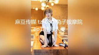 TWTP 游乐场女厕全景偷拍几个撅着屁股嘘嘘的高颜值美女2 (4)