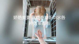 新疆骚妻想找单男推油