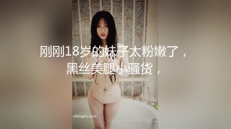 怒操女王装骚妇经理，内射流精，淫语对白