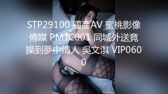 STP24197 马尾辫爆乳顶级女神  蜘蛛侠开档情趣装  胸前割开露奶子  蜜桃美乳翘起掰穴  乳晕滴蜡极度