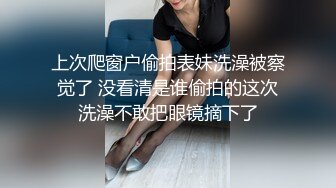 360摄像头稀有台欧式大白床偷拍胖领导下班约女下属开房偷情在床上各个位置干