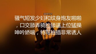 商场女厕全景偷拍多位美女嘘嘘各种美鲍一一呈现 (17)