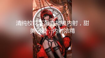 小翠头哥哥无套群P淫乱大战轻熟女少妇，擦枪后上下齐来，上演销魂式打桩榨汁机