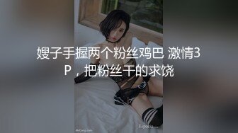  酒店偷拍小美女开房约常客，付完钱开操，骑在身上调情吃屌，各种姿势爆操，搞了两发