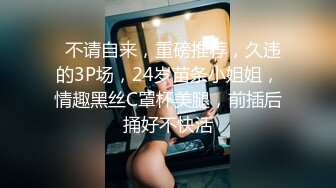 5/7最新 身材很匀称东北大妞很御姐白色大号道具自慰马桶上尿尿VIP1196