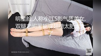 泉州离异少妇 和她做爱真的好有趣  爽~舒服~哈哈 鸡马巴真硬