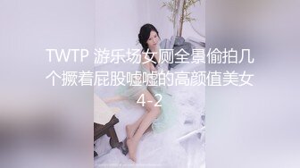 湾湾极品女神网黄【波衣】最新VIP订阅 脸穴同框自慰