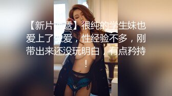 高启强3 - 约操卫校00后花臂妹，小小年纪技术一流