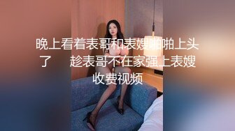  小狗乖乖，黑丝露脸乖巧听话，给大哥交大鸡巴，无套爆草抽插