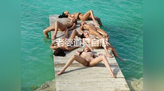 纹身刺青师硬上男顾客.x264.aac