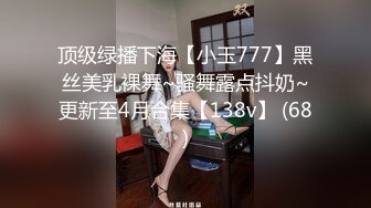   极品收藏究极重磅极品爆乳网红女神麻酥酥2月最新会员定制黑丝旗袍小怪兽男友玩嗨喷水