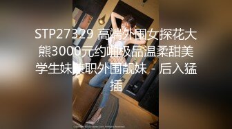 大神潜入购物商场女厕偷拍漂亮小姐姐自带芬芳的花蕊最后被发现抢手机