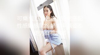 【新片速遞】 漂亮良家小少妇 痛逼肿了 你就不能温柔一点吗 一点也不心疼 被肌肉小哥操的骚逼痛 后入偷偷插菊花发火了 日的都不想动了