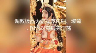 STP30643 文静甜美小姐姐！被炮友各种玩弄！黑丝大长腿，手指扣多毛嫩穴，沙发上骑坐抽插，不尽兴振动棒伺候 VIP0600