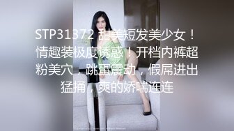 2023-6-8情趣酒店专业炮房偷拍 下午幽会的偷情男女炮椅干完床上草情妇穿着豹纹很狂野