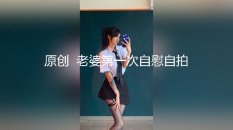 憨厚胖哥撩了一位外表清纯的眼镜漂亮学生妹手法一流把妹子抠的高潮喷水说好了好了床单都湿透了然后在肏