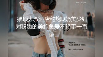 (麻豆傳媒)(mcy-0248)(20231021)囚犯用雞巴賄賂騷女警-蘇語棠