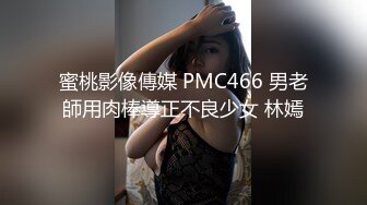 萌萌噠美女主播漏奶漏逼震動棒抽插自慰秀