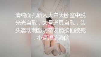 ❤️优雅气质尤物❤️高端会所按摩女技师，出轨客户被操的神魂颠倒喊着好爽啊，母狗就是给大鸡吧随便使用的肉便器