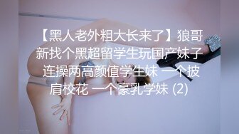 超可愛漂亮美少女一流口技伺候大雞雞 大眼睛真美 最後射一臉