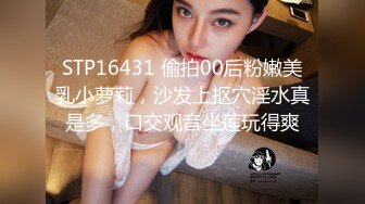 网约样貌清秀性感的气质美女啪啪,扯着头发狠狠后入