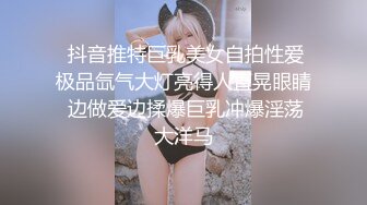 旅店长腿美女