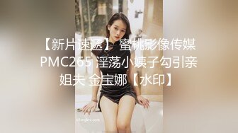 萤石云 中年大叔和美女下属情趣酒店开房啪啪！这大奶子干起来可真带劲