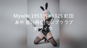 【新片速遞】 ⚡性感反差骚婊尤物【未来可期】户外露出调教，高颜极品身材治愈系女神 能肏能调教能露出很好玩很反差