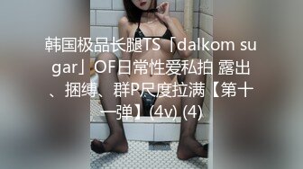 iak-allinternal-140418