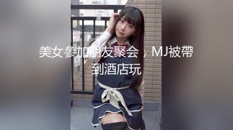 情趣酒店绿叶房偷拍 老哥和包养的眼镜女大学生开房连续干了她两次