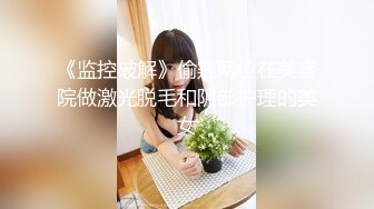 【高清无码】平凡な主妇が刺激を求め～何をされてもカメラ目线